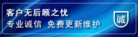永川区网站建设公司