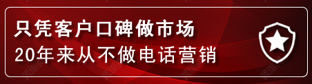 永川区建网站公司