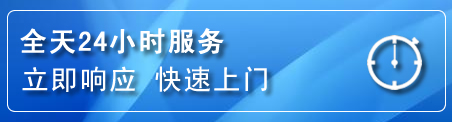 永川区上门补胎电话