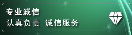 永川区道路救援电话